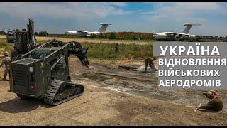 Україна: Відновлення Військових Аеродромів, Катери Mark VI від США, Нова Димова Шашка, Великий Храм