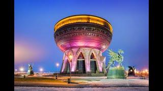 Краткий обзор города Казань.