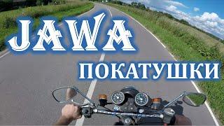 ПРОСТО ЯВА! ПРОСТО #ПОКАТУШКИ! ЛЕСА ПОЛЯ БОЛОТА! МОТОЦИКЛ #ЯВА634 РАРИТЕТ НА ХОДУ