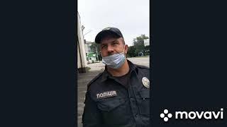 Царичанский автостопер с жезлом