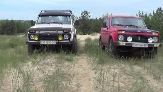 ОБЗОРЧИК  И ЗАМЕНА РЕЗИНЫ Сафари 540 205х75х15