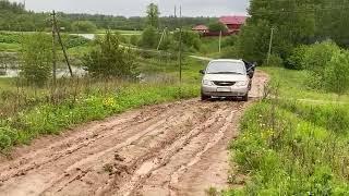 Dodge Caravan   , он же крайслер.    НУЖЕН ЛИ ПОЛНЫЙ ПРИВОД? КАКАЯ ПРОХОДИМОСТЬ?