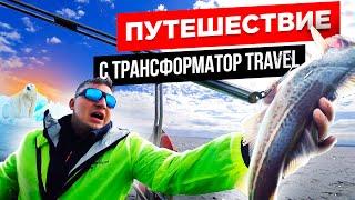 Полярная ночь в МУРМАНСКЕ. ЗАМИНИРОВАЛИ аэропорт КРАСНОДАРА. УДАЧНАЯ рыбалка в Арктике.