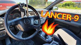 LANCER-9 превращается в шикарную иномарку с кожаным рулём