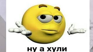 ЧУВАК СПРЫГНУЛ СО ВТОРОГО ЭТАЖА В ШКОЛЕ