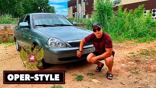 Делаем топовую operstyle приору, шильдики, se заглушки, L A D A надпись