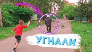 Угнал мой KUGOO M4 PRO. Ай да ДЕД!