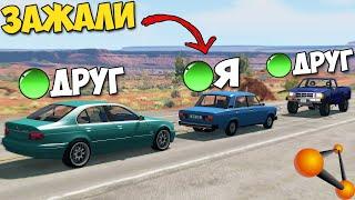 Мультиплеер В БИМКЕ | Железный ПРЕСС - BeamNg MP
