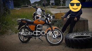 Отзыв об Alpha Racer спустя 1000 км