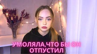 Маньяки в Яндекс.Такси