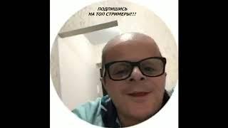 ПАС КУДНИК ОПЯТЬ НАПИЛ СЯ!!! @LEVON S TV