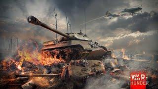 War Thunder  Го в Кастрюльки , я создал
