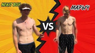 NEKIT BOY VS МАРЫЧ | GAME OF SCOOT | НА ОДНОЙ НОГЕ