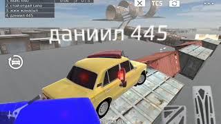 Russian rider online #33 Скилл тест! мат 18+