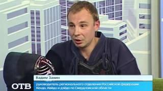 Велофестиваль Urus Bike-2014: экстрим на высоте (15.07.14)