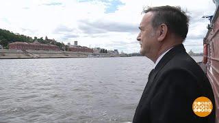 По морям, по волнам! И по рекам...  04.07.2020