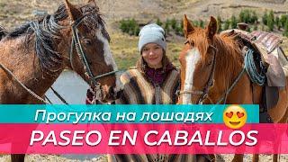 El mejor fin de semana 