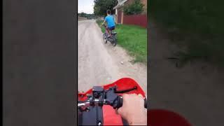 Покатушки на мапеде 50 кубов