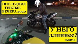 У кого длиннее? | Последние теплые вечера на мото Сезона 2020 г. Липецк