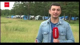 Жители Березовского района жалуются на цыган