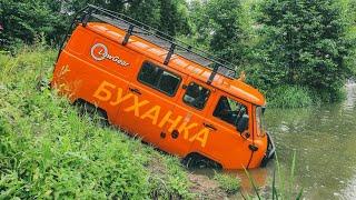 Буханка Экспедиция поспорила с Ford Expedition на бездорожье Тест-драйв новой УАЗ СГР в шоу Low Gear