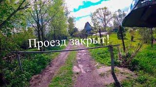Покатушки #2 - Ищем новые территории || KAYO BASIC 150 RM