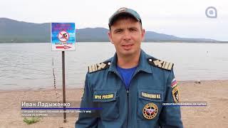 Жители Бурятии тонут все чаще