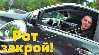 НЕАДЕКВАТЫ НА ДОРОГАХ / Мото ситуации 2020 (#107)