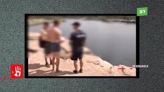 Сиганул вниз на глазах у спасателей  Молодой человек прыгнул в водоем, несмотря на запрет