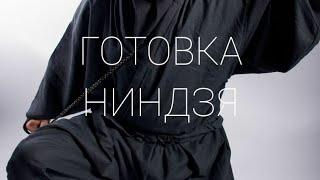 ОНА БЫКОНУЛА НА МОЮ СУПЕР МЕГА РЫБУ