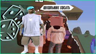 ИГРА В КАЗИНО БЕЗ ТАКТИК, ЧИСТО НА ЧИЛЕ (че тут еще написать можно? я хз xD)