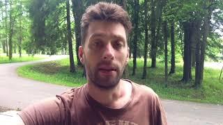 OFRP Перенос места старта старта