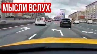 Как выбрать АВТОПАРК?!