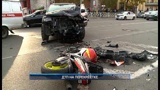 ДТП НА ПЕРЕКРЁСТКЕ
