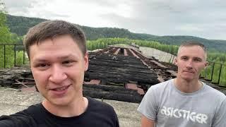 Крапивинская ГЭС