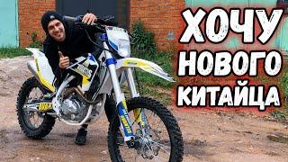 Продаю Yamaha - Авантис ТОП!