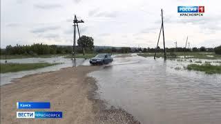 В Канске растёт уровень воды в реке Кан
