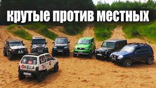 ДЕЛАЕМ СТАВКИ! Дорогой ТЮНИНГ против Кулибиных! Автомат, Механика, Дизель, Бензин.