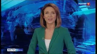 Эфир от 10.09.2020 (21.05)