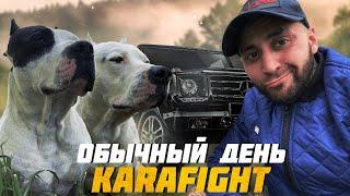 Обычный день. Тренировка. Банька. Суета на посёлке