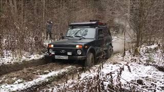 Покатушки на Нивах и УАЗ