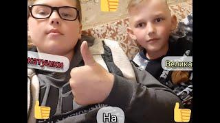 ✅Покатушки на велосипедах по уровням