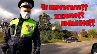 Денежная лесополоса у трассы! Реакция сотрудника ДПС на перевозку металлолома!