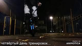 Моноколесо inmotion v5f