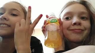 В гостях у Вики! Гуляем и катаемся на роликах 