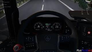 ETS2 v1.37 MP - Рейс Хельсингборг - Хельсинки, доставка Авиапочты, покатушки от 31.07.2020
