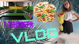 VLOG