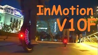 Моноколесо InMotion V10F