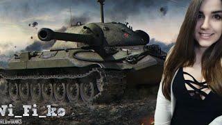 ✨Фармируем с Настей❣ World of Tanks 