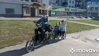 ПОКАТУШКИ НА ЭЛЕКТРО ВЕЛОСИПЕДЕ С ПРИЦЕПОМ ТЕСТ